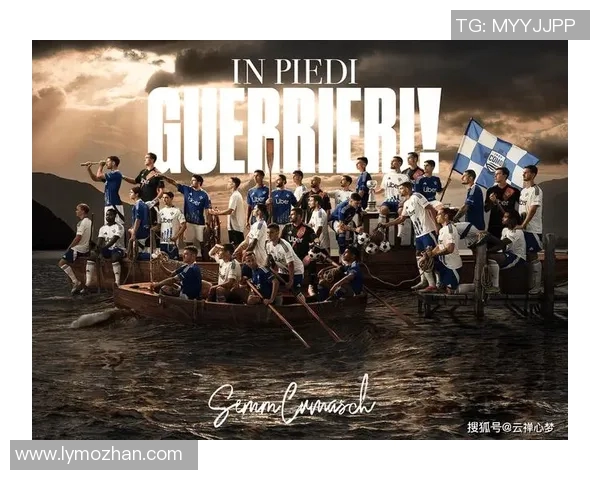 尤文图斯在意甲赛场的崛起与挑战：从传统豪门到新机遇的探索之路