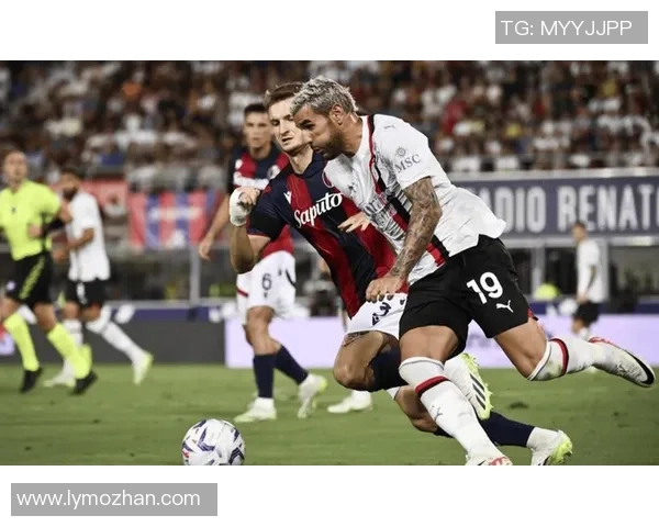 萨索洛与博洛尼亚精彩对决直播全程回顾与分析