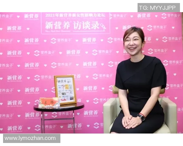 专访杨娜：探索她在篮球领域取得成功的秘诀与心路历程