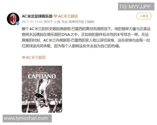 从童年到老年依然风采依旧的足球明星传奇故事