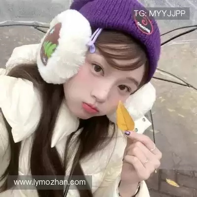 房洁俭